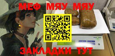 метадон Пугачёв