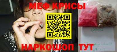 альфа пвп VHQ Пыть-Ях
