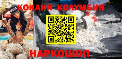 mdma Рыбинск