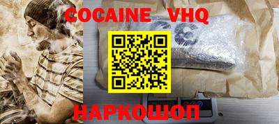 метадон Пугачёв