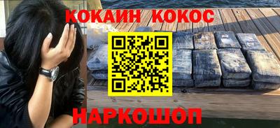 винт Рязань
