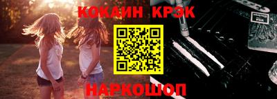 альфа пвп VHQ Пыть-Ях