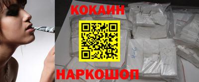 метадон Пугачёв