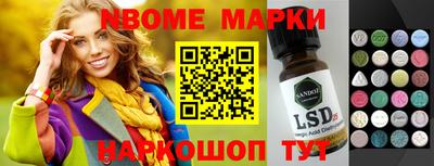 mdma Рыбинск