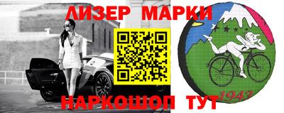 ALPHA PVP Пушкино
