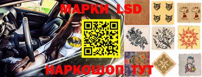 винт Рязань