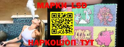 ALPHA PVP Пушкино
