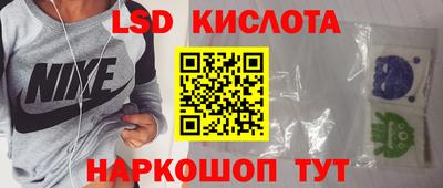 альфа пвп VHQ Пыть-Ях