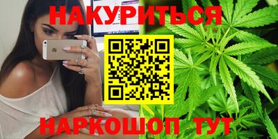 мефедрон мука Рузаевка