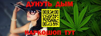 альфа пвп VHQ Пыть-Ях