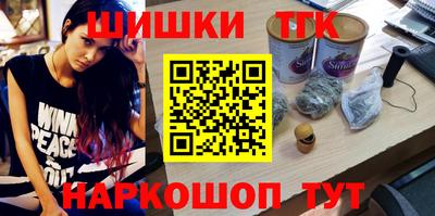 ALPHA PVP Пушкино