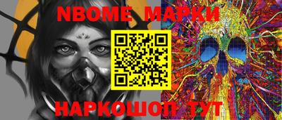 альфа пвп VHQ Пыть-Ях