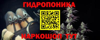 mdma Рыбинск