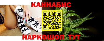 ALPHA PVP Пушкино