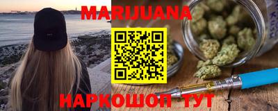 метадон Пугачёв