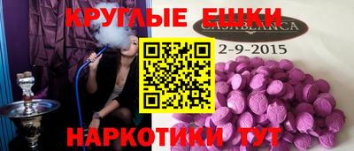 метадон Пугачёв