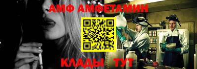 винт Рязань