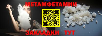 альфа пвп VHQ Пыть-Ях