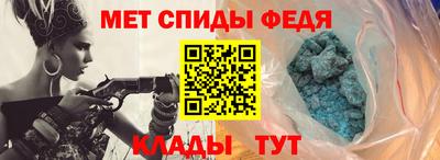 ALPHA PVP Пушкино