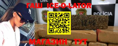 mdma Рыбинск