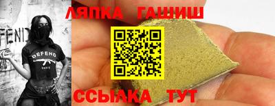 альфа пвп VHQ Пыть-Ях
