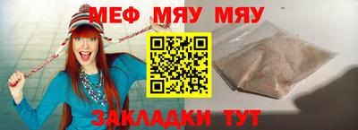 метадон Пугачёв